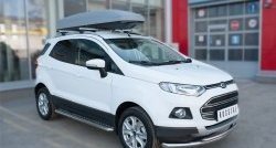 24 649 р. Широкая защита порогов SLITKOFF  Ford EcoSport (2013-2019) дорестайлинг  с доставкой в г. Керчь. Увеличить фотографию 3