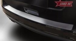 Накладка на задний бампер Souz-96 Ford Edge  CD539 (2015-2018) дорестайлинг