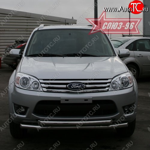 17 279 р. Защита переднего бампера одинарная Souz-96 (d60/60) Ford Escape 2 (2008-2012)  с доставкой в г. Керчь
