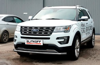 Защита переднего бампера Slitkoff (Ø 57 мм). Ford Explorer  U502 (2015-2018) 1-ый рестайлинг, 5 дв. (Сталь с полимерным покрытием. Цвет: серебристый)