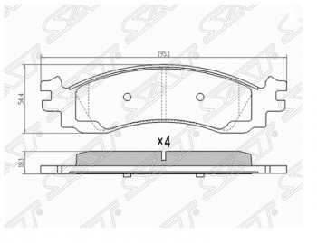 Комплект передних тормозных колодок SAT Ford Explorer U251 5 дв. (2006-2010)