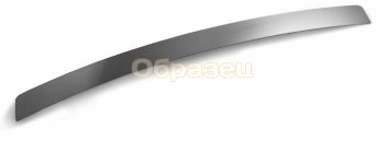 Накладка защитная на задний бампер Souz96 без логотипа Ford Explorer  U502 (2010-2016) дорестайлинг