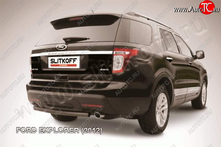 7 449 р. Защита заднего бампера d57 Slitkoff  Ford Explorer  U502 (2010-2016) дорестайлинг (Цвет: серебристый)  с доставкой в г. Керчь