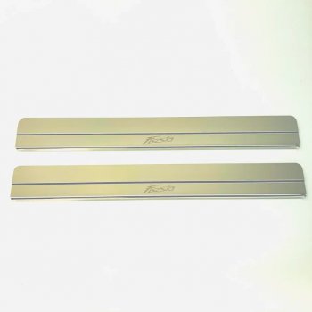 Накладки порожков салона INOX Ford Fiesta B479 хэтчбэк 5 дв. (2017-2022) (Нержавеющая сталь)