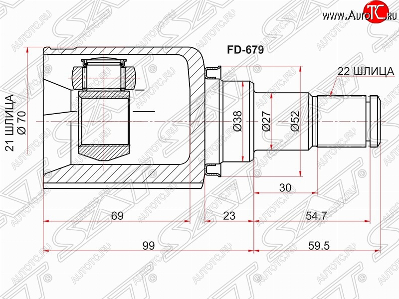 2 699 р. Шрус (внутренний/левый) SAT (шлицев 21*22, сальник 38 мм) Ford Fiesta 5 хэтчбэк 5 дв. дорестайлинг (2001-2005)  с доставкой в г. Керчь