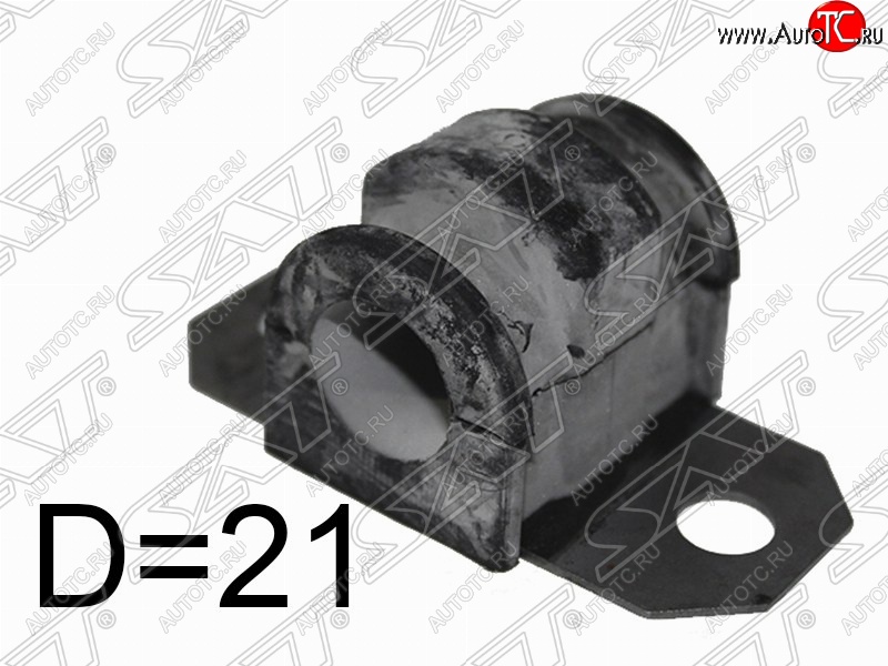 173 р. Втулка переднего стабилизатора SAT (D=21) Ford Fiesta 6 хэтчбэк 3 дв. дорестайлинг (2008-2013)  с доставкой в г. Керчь