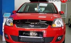 Дефлектор капота NovLine Ford Fiesta 5 хэтчбэк 5 дв. рестайлинг (2005-2008)