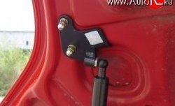 2 969 р. Упор капота Sport Ford Fiesta 5 хэтчбэк 5 дв. рестайлинг (2005-2008) (с кронштейном)  с доставкой в г. Керчь. Увеличить фотографию 2