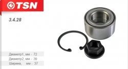 Подшипник ступицы переднего колеса (ABS) TSN Ford Focus 1 хэтчбэк 3 дв. дорестайлинг (1998-2002)