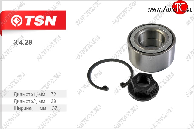 1 159 р. Подшипник ступицы переднего колеса (ABS) TSN Ford Focus 1 седан дорестайлинг (1998-2002)  с доставкой в г. Керчь