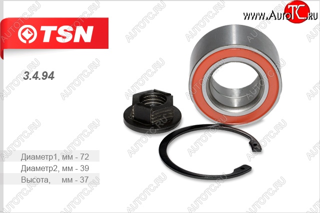 3 989 р. Подшипник передней ступицы TSN Ford Focus 1 седан дорестайлинг (1998-2002)  с доставкой в г. Керчь