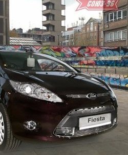 Декоративные элементы воздухозаборников Souz-96 (d8) Ford Fiesta 6 хэтчбэк 5 дв. дорестайлинг (2008-2012)