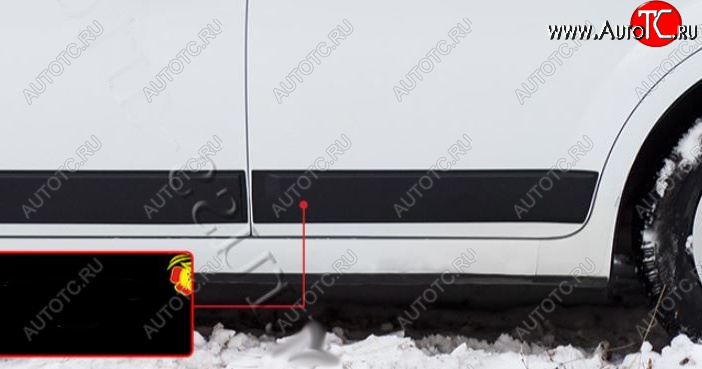 1 129 р. Молдинг двери задний левый RA Ford Focus 2 хэтчбэк 5 дв. рестайлинг (2007-2011) (Поверхность шагрень)  с доставкой в г. Керчь