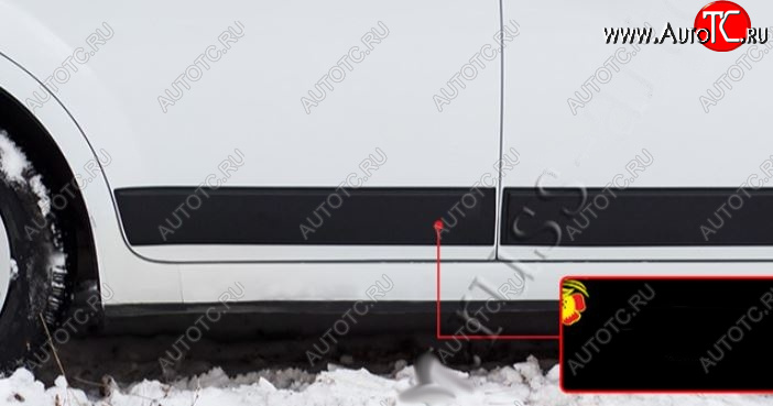1 129 р. Молдинг двери на RA (задний правый) Ford Focus 2 седан рестайлинг (2007-2011) (Поверхность глянец под покраску, Неокрашенный)  с доставкой в г. Керчь
