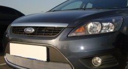 1 469 р. Сетка на бампер Russtal (хром) Ford Focus 2 хэтчбэк 3 дв. рестайлинг (2007-2011)  с доставкой в г. Керчь. Увеличить фотографию 3