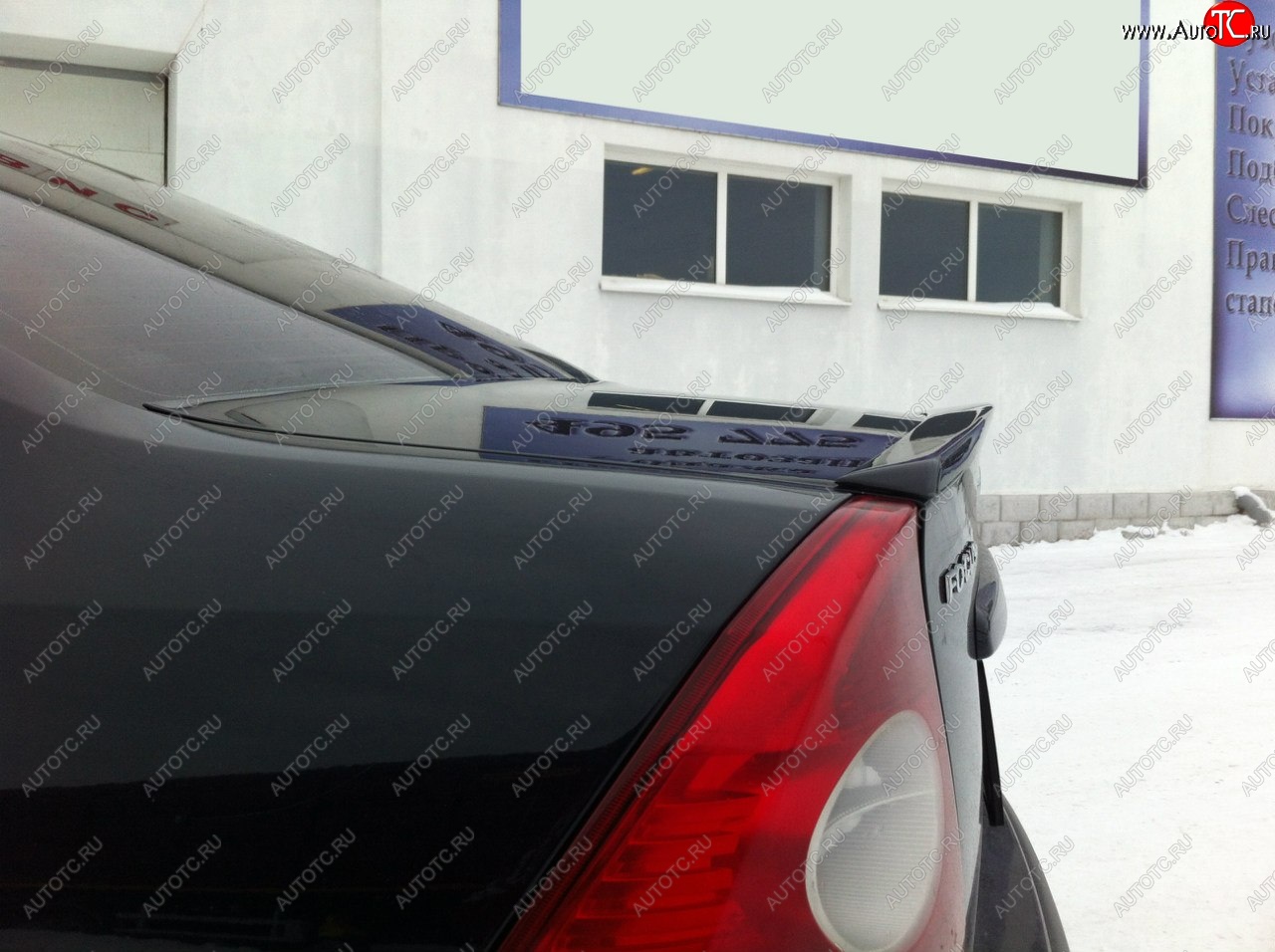 3 399 р. Лип спойлер АВТОКРАТ  Ford Focus  2 (2004-2011)  седан дорестайлинг, седан рестайлинг (Неокрашенный)  с доставкой в г. Керчь