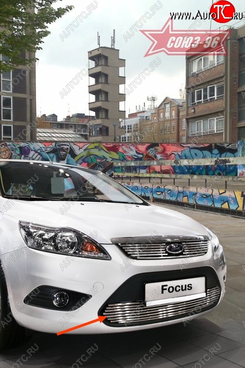 4 184 р. Декоративный элемент воздухозаборника Souz-96 (d10) Ford Focus 2 хэтчбэк 3 дв. рестайлинг (2007-2011)  с доставкой в г. Керчь