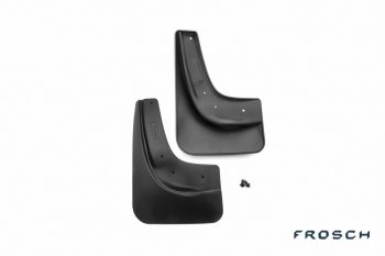 Брызговики задние Frosch Ford Focus 2 хэтчбэк 5 дв. дорестайлинг (2004-2008) (Задние)