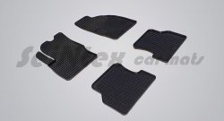 Износостойкие коврики в салон с рисунком Сетка SeiNtex Premium 4 шт. (резина) Ford Focus  2 (2004-2011)  седан дорестайлинг, универсал дорестайлинг, хэтчбэк 3 дв. дорестайлинг, хэтчбэк 5 дв. дорестайлинг, седан рестайлинг, универсал рестайлинг, хэтчбэк 3 дв. рестайлинг, хэтчбэк 5 дв. рестайлинг