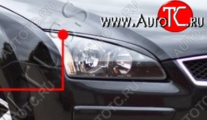 1 099 р. Реснички на фары RA v1  Ford Focus  2 (2004-2008)  седан дорестайлинг, универсал дорестайлинг, хэтчбэк 3 дв. дорестайлинг, хэтчбэк 5 дв. дорестайлинг (Неокрашенные)  с доставкой в г. Керчь