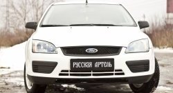 1 259 р. Зимняя заглушка решетки переднего бампера РА Ford Focus 2  седан дорестайлинг (2004-2008)  с доставкой в г. Керчь. Увеличить фотографию 2