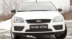 1 259 р. Зимняя заглушка решетки переднего бампера РА Ford Focus 2  седан дорестайлинг (2004-2008)  с доставкой в г. Керчь. Увеличить фотографию 5