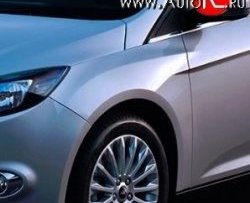 Переднее левое крыло Стандартное Ford Focus 3 универсал дорестайлинг (2010-2015) (Окрашенное)