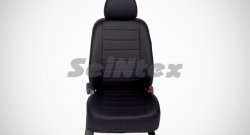 6 999 р. Чехлы для сидений (AmbienteTrend) SeiNtex (экокожа) Ford Focus 3 универсал рестайлинг (2014-2019)  с доставкой в г. Керчь. Увеличить фотографию 2