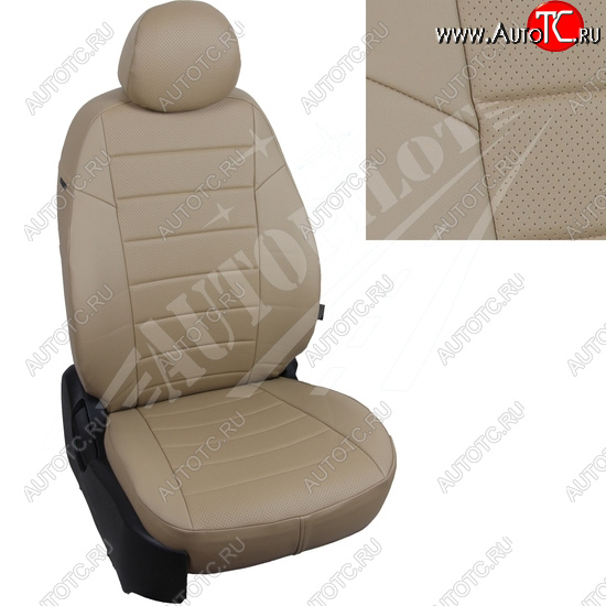 8 249 р. Чехлы сидений AUTOPILOT Экокожа (Sport/Titanium, Задняя спинка и сиденье 40/60)  Ford Focus  3 (2010-2019) универсал дорестайлинг, хэтчбэк дорестайлинг, седан дорестайлинг, седан рестайлинг, универсал рестайлинг, хэтчбэк рестайлинг (Темно бежевый + Темно бежевый)  с доставкой в г. Керчь