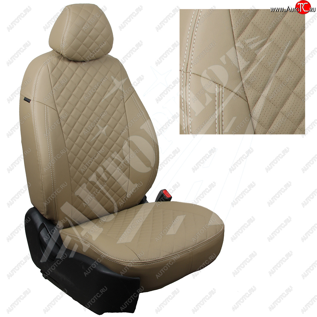 8 749 р. Чехлы сидений AUTOPILOT Экокожа Ромб (AmbienteTrend, задние спинка и сиденье 60/40) Ford Focus 3 (2010-2019) универсал дорестайлинг, хэтчбэк дорестайлинг, седан дорестайлинг, седан рестайлинг, универсал рестайлинг, хэтчбэк рестайлинг (Темно бежевый + Темно бежевый) с доставкой в г. Керчь Увеличить фотографию 1 8 749 р. Чехлы сидений AUTOPILOT Экокожа Ромб (AmbienteTrend, задние спинка и сиденье 60/40) Ford Focus 3 (2010-2019) универсал дорестайлинг, хэтчбэк дорестайлинг, седан дорестайлинг, седан рестайлинг, универсал рестайлинг, хэтчбэк рестайлинг (Темно бежевый + Темно бежевый) с доставкой в г. Керчь