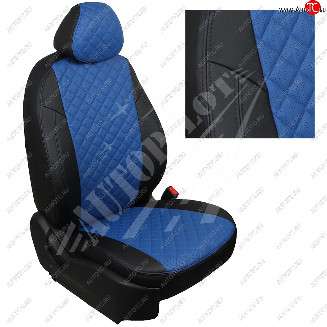 8 249 р. Чехлы сидений AUTOPILOT Экокожа Ромб (AmbienteTrend, задние спинка и сиденье 60/40) Ford Focus 3 хэтчбэк дорестайлинг (2010-2015) (Черный + Синий) с доставкой в г. Керчь Увеличить фотографию 1 8 249 р. Чехлы сидений AUTOPILOT Экокожа Ромб (AmbienteTrend, задние спинка и сиденье 60/40) Ford Focus 3 хэтчбэк дорестайлинг (2010-2015) (Черный + Синий) с доставкой в г. Керчь