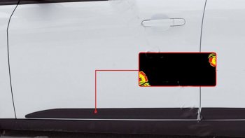 Молдинг двери передний левый RA Ford Focus 3 хэтчбэк рестайлинг (2014-2019)