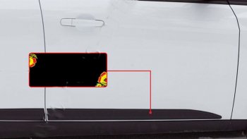Молдинг двери передний правый RA Ford Focus 3 хэтчбэк рестайлинг (2014-2019)