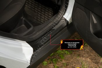 Накладки порогов в дверной проем на RA Ford Focus  3 (2014-2019) седан рестайлинг, универсал рестайлинг, хэтчбэк рестайлинг (Задние)
