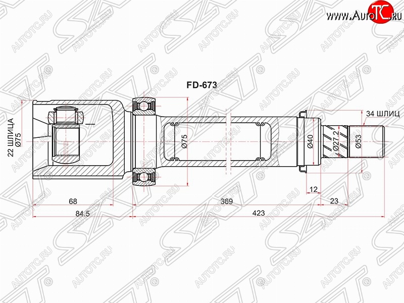 3 999 р. Шрус (внутренний/правый) SAT (шлицы 22/34, сальник 40 мм, 105 лс) Ford Focus 3 седан рестайлинг (2014-2019)  с доставкой в г. Керчь