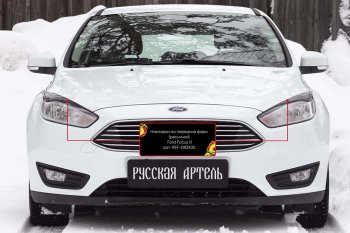 819 р. Реснички на фары RA Ford Focus 3 седан рестайлинг (2014-2019) (Неокрашенные)  с доставкой в г. Керчь. Увеличить фотографию 2