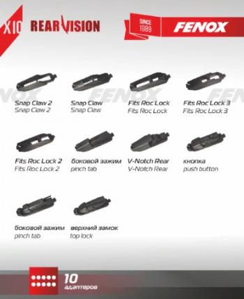 359 р. Щетка стеклоочистителя задняя (каркасная) FENOX Rear Vision Jeep Compass MP дорестайлинг (2016-2022)  с доставкой в г. Керчь. Увеличить фотографию 4