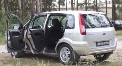 3 399 р. Накладки порогов в дверной проем на RA  Ford Fusion  1 (2002-2005) хэтчбэк дорестайлинг (Передние + задние)  с доставкой в г. Керчь. Увеличить фотографию 2