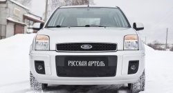 919 р. Заглушка воздухозаборника переднего бампера RA  Ford Fusion  1 (2005-2012)  рестайлинг, хэтчбэк  с доставкой в г. Керчь. Увеличить фотографию 2