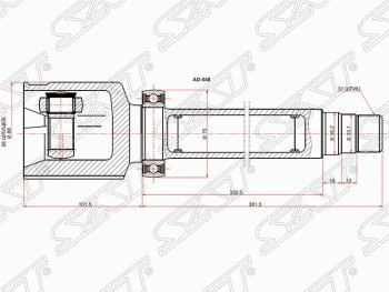 ШРУС SAT (внутренний, 26*31*36.2 мм) Ford Mondeo Mk4,BD дорестайлинг, седан (2007-2010)