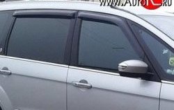 Комплект дефлекторов окон (ветровиков) 4 шт. Russtal Ford Galaxy 2 дорестайлинг (2006-2010)