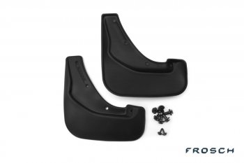 Брызговики Frosch (optimum, в пакете) Ford Kuga 2 рестайлинг (2016-2019) (Передние)