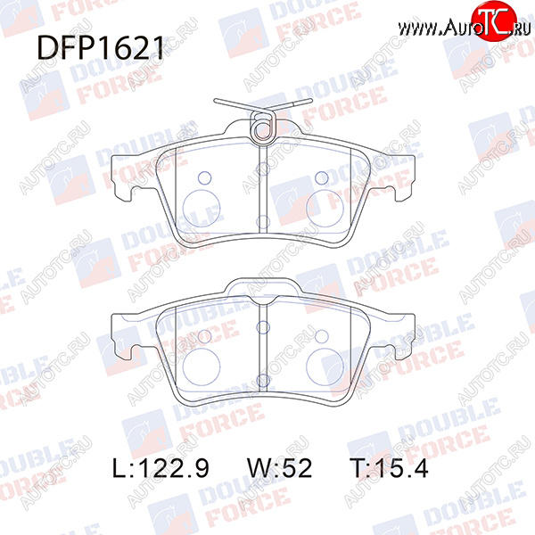 1 469 р. Комплект тормозных колодок для Double Force (122,9х52х15,4 мм) Mazda 3/Axela BK дорестайлинг седан (2003-2006)  с доставкой в г. Керчь