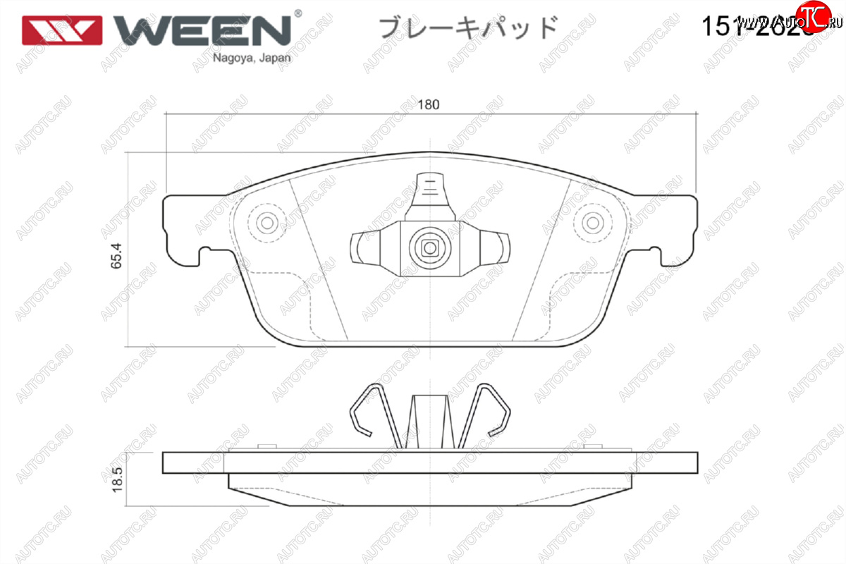 2 299 р. Комплект передних тормозных колодок WEEN  Ford Kuga 2 дорестайлинг (2013-2016)  с доставкой в г. Керчь