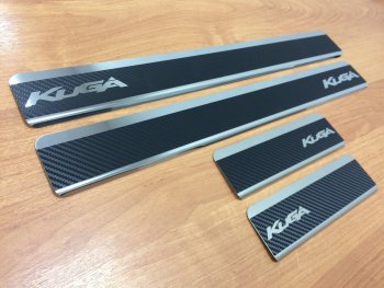 2 489 р. Накладки порожков салона INOX  Ford Kuga  2 (2013-2019) дорестайлинг, рестайлинг (нержавеющая сталь + карбон)  с доставкой в г. Керчь. Увеличить фотографию 4