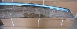 4 399 р. Дефлекторы окон (ветровики) SuvStyle Ford Kuga 1 (2008-2013)  с доставкой в г. Керчь. Увеличить фотографию 2