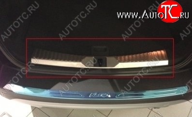 4 749 р. Металлический порожек в багажник автомобиля СТ Ford Kuga 2 дорестайлинг (2013-2016)  с доставкой в г. Керчь