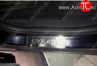 1 199 р. Накладки на порожки автомобиля СТ v1 Ford Kuga 2 дорестайлинг (2013-2016)  с доставкой в г. Керчь