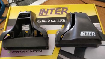 Комплект опор багажника Inter Ford Kuga 2 дорестайлинг (2013-2016)