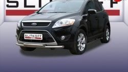 Двойная защита переднего бампера из труб диаметрами по 57 мм Slitkoff Ford Kuga  1 (2008-2013)